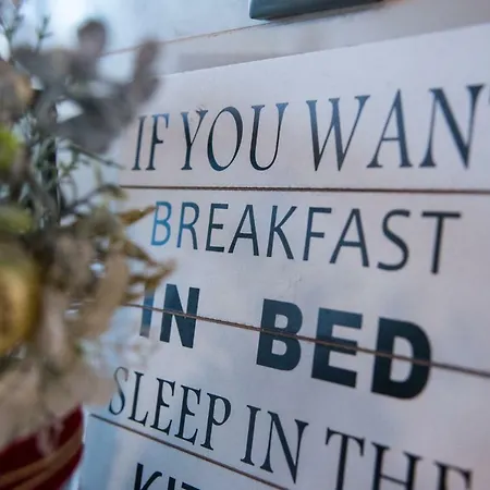 Апартаменты Deni Luxury